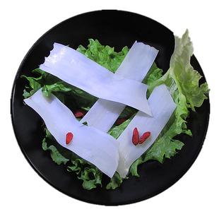 甘肃特产定西宽粉手工纯土豆粉条麻辣烫火锅宽粉韭叶餐饮商用批发