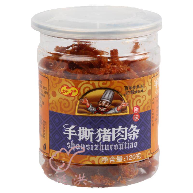 好好手撕猪肉条厦门特产零食包邮