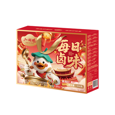 小胡鸭香辣零食多种口味礼盒