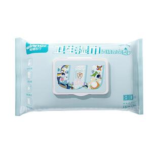 稳健酒精消毒湿巾一次性大包80片/袋家用大包装办公清洁湿纸巾