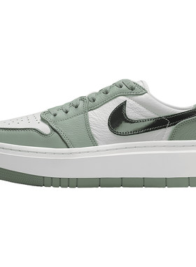 Nike/耐克女士厚底运动休闲板鞋