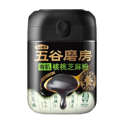 五谷磨房有机黑芝麻核桃粉代餐粉
