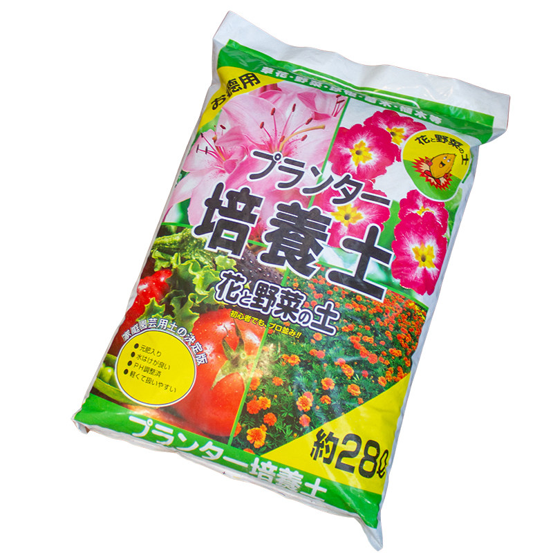 【阳台陶渊明】干净不招虫培养土
