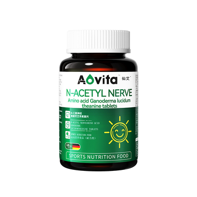 考试紧张焦虑【轻松过关】茶氨酸