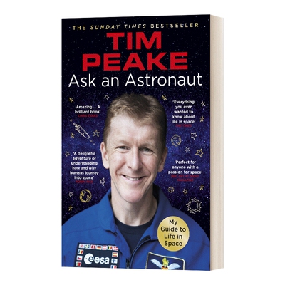 英文原版AskanAstronaut
