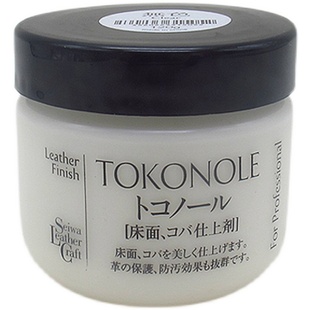 日本进口诚和SEIWA床面处理剂皮革DIY肉面封边液填充剂手工DIY