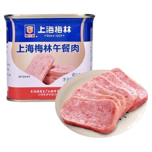 上海梅林速食午餐肉罐头340g早餐零食方便面火锅搭档