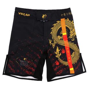 VSZAP搏击综合格斗UFC泰拳击MMA短裤男女柔术悟空训练五分裤踢拳