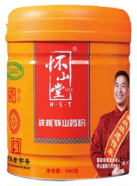 铁棍山药粉怀山堂怀山药粉正品
