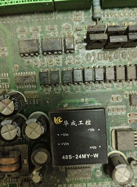 议价Huacheng Robotic Arm 48S-24My-W Control Motherboard Disa