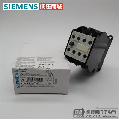 议价原装正品3TB43接触器SIEMENS/西门子3TB4322-0XM0 220V 22A