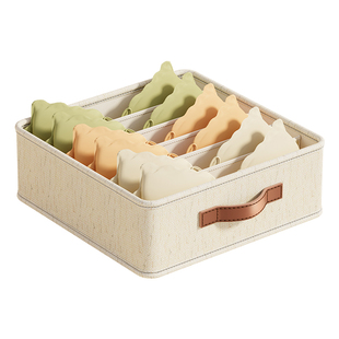 内衣收纳盒内裤袜子整理盒衣物抽屉式分隔衣柜分格收纳箱内置贴身