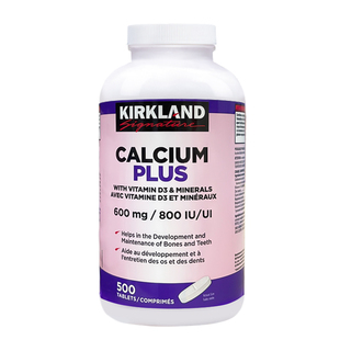 柯克兰钙片加拿大kirkland钙镁锌D3中老年补钙孕妇碳酸钙500粒