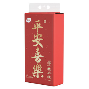 植护大提悬挂式抽纸整箱批纸巾家用实惠餐巾纸红色新年喜庆卫生纸