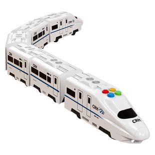 电动高铁和谐号动车宝宝男孩轨道列车复兴号小火车3到6岁儿童玩具