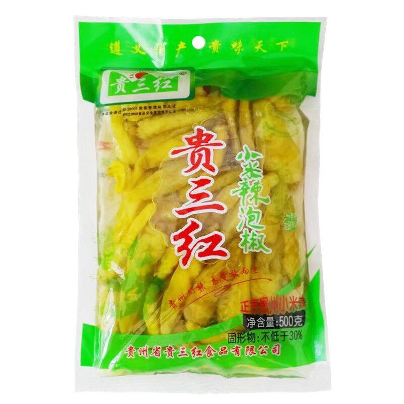 贵三红小米辣泡椒500g贵州辣椒小米辣朝天椒家用泡海椒四川泡辣椒