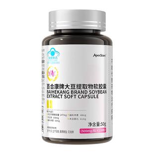 子宫腺肌症专用治宫寒痛经药内膜异位症的增厚特调理效吃什么药