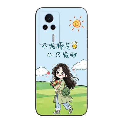 适用红米K60E男女新款保护外壳