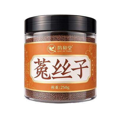 鹊和堂菟丝子男人四大名泡