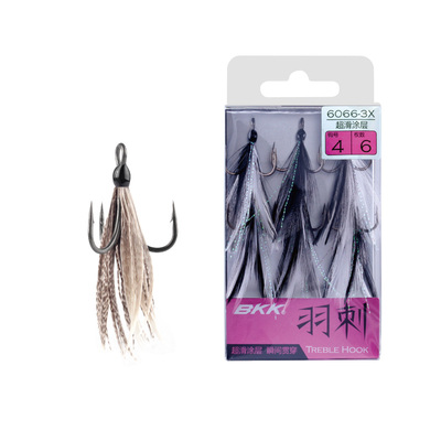 BKK羽刺三本钩中国鱼钩