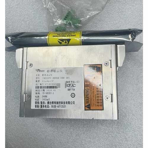 询价梅特勒托利多称重显示仪，型号XK3141 IND331，配置