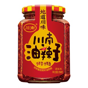 川南油辣子川味红油辣椒酱油泼辣子凉拌菜拌面下饭菜拌饭酱262g