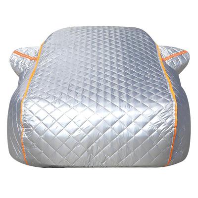 牛津布车衣车罩防冰雹加厚棉被