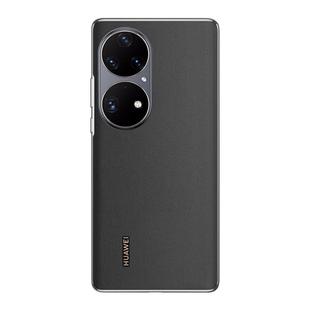 适用华为p50pro素皮后膜p50背膜裸机防指纹素皮p50E手机后盖贴膜