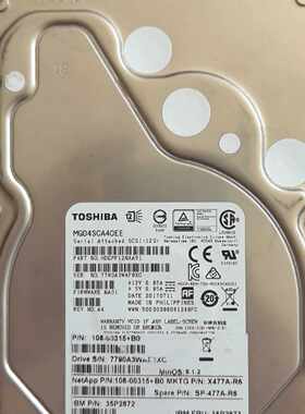 MG04SCA40EE 4TB 3.5寸 SAS接口 台式机—议价