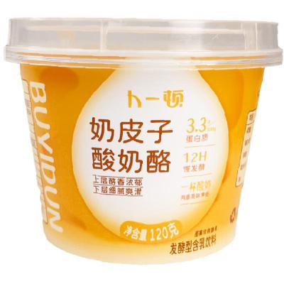 卜一顿奶皮子酸奶0添加早餐搭档