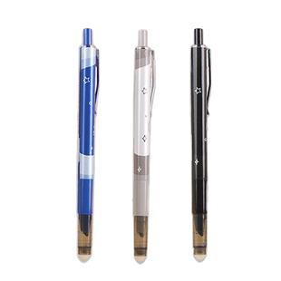 北极光小学生钢笔学生专用三年级按动钢笔0.38笔尖热可擦钢笔