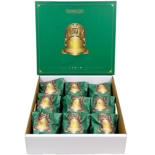 光明稀见蜜柚9粒礼盒装黄金葡萄柚 清甜多汁大果新鲜柚子水果顺丰