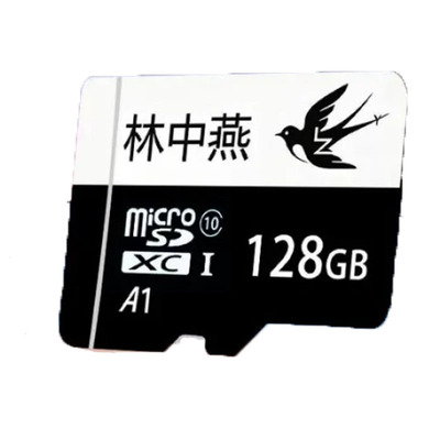 林中燕内存卡128g高速行车记录仪专用sd卡监控摄像头手机通用tf卡