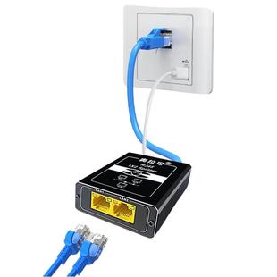 奥拉可:千兆网络分线器1分2台电脑同时上网线1进2出分配器1分3网络中继器升级交换芯片同步网络1进3出