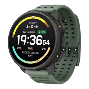 SUUNTO颂拓VERTICAL 2户外探险运动手表跑步骑行游泳登山马拉松