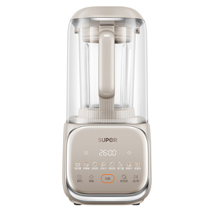 苏泊尔破壁机可拆洗柔低音家用豆浆机加热多功能榨汁机辅食料理机