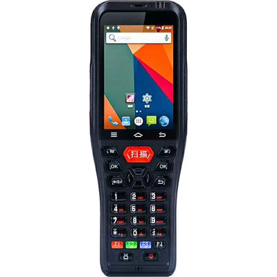 维修升级凯立PDA巴枪申通安装