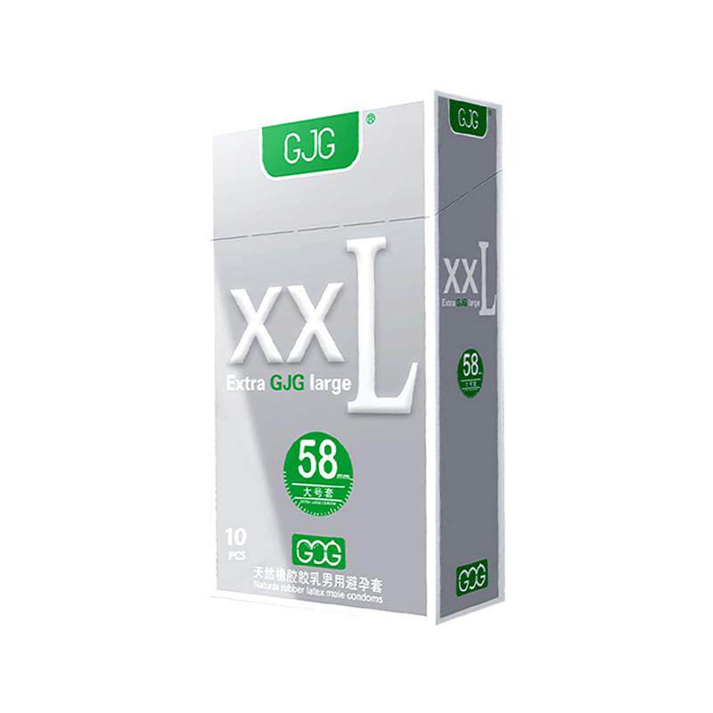 GJGXXL58mm大号套特大特惠