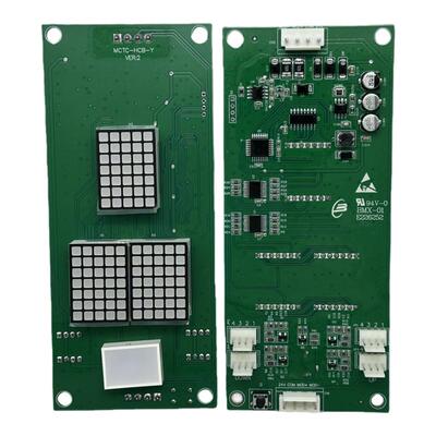 MCTC-HCB-Y电梯外呼显示板