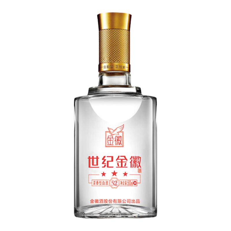 金徽白酒三星整箱特价500ml*4