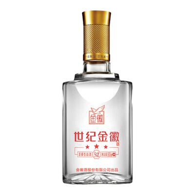 金徽白酒三星整箱特价500ml*4