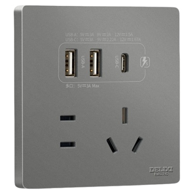 德力西827s星空灰色开关插座面板