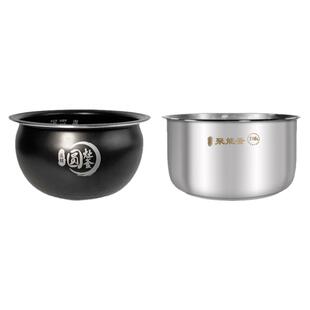 美的电饭煲内胆原装MB-WFS4017/FS4018E/4029抗菌圆灶釜配件