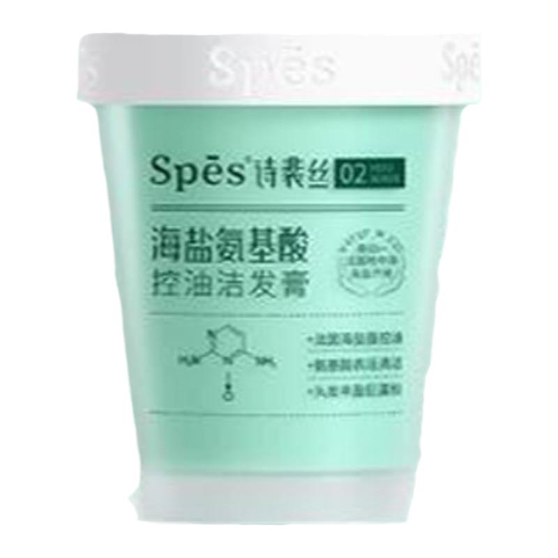 ʫ˿spesϴˮϴͷϴͷƤĥɰ෢ȥмˬ48.9Ԫ
