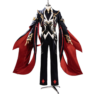 王者荣耀cos服大司命暗都幽影cosplay游戏动漫大司命伴生cos男装