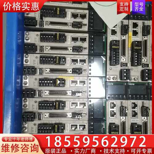 【询价】禾川SV-X3EB010A-A2，-00020，件120适用