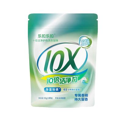 乐扣乐扣三合一洗衣凝珠持久留香