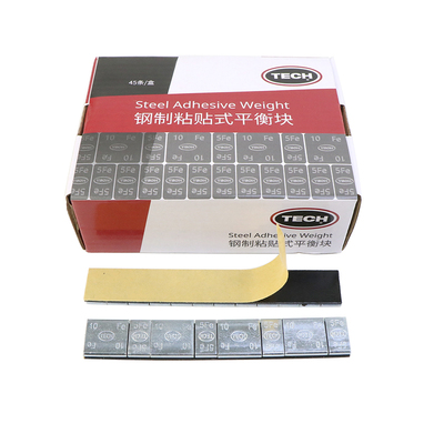 泰克平衡块轮毂配重块钢制粘贴式