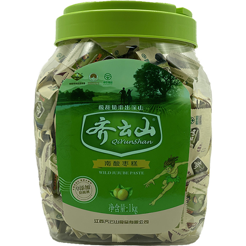 江西特产齐云山南酸枣糕1000g