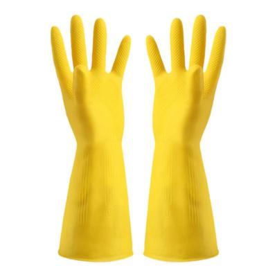 清洁厨房家用污水手套防水防滑